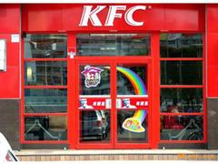 選購肯德基門認準鑫凱門門業,甘肅肯德基門銷售