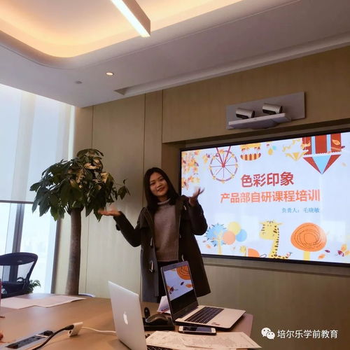 站在藝術(shù)大師的肩膀上打開(kāi)對(duì)藝術(shù)世界的探索 心力教育SLF課程“色彩印象”培訓(xùn)全新啟航