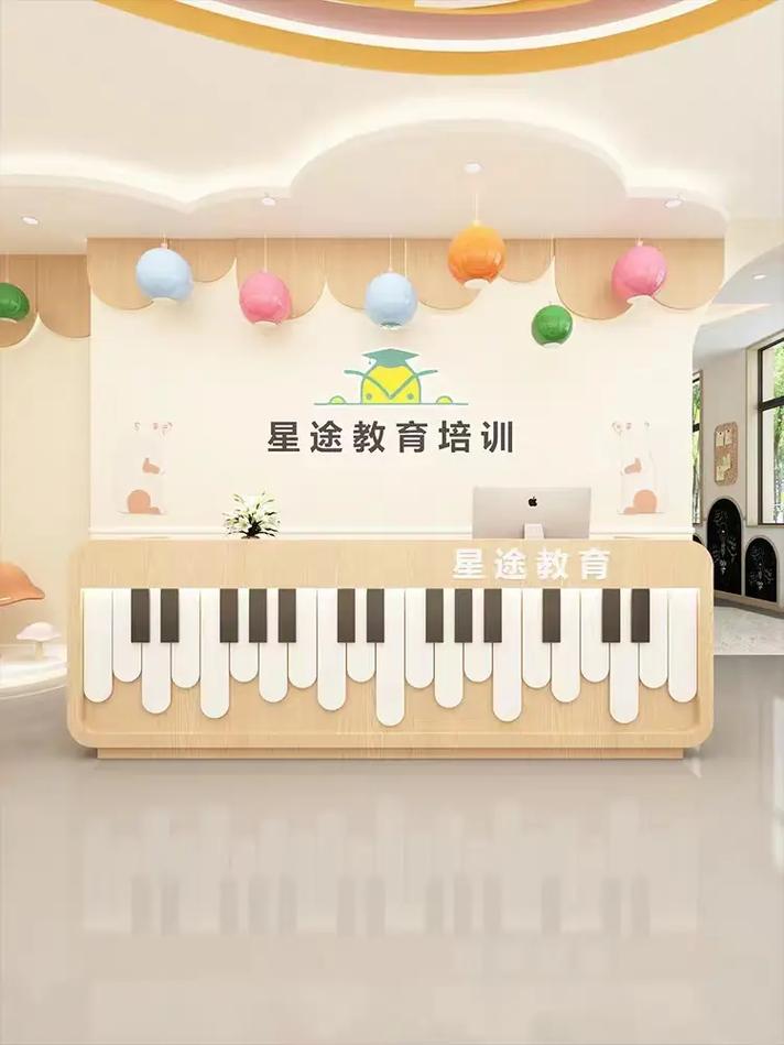 藝術(shù)培訓(xùn)中心前臺(tái)會(huì)客廳 設(shè)計(jì)·功能·美學(xué)三位一體